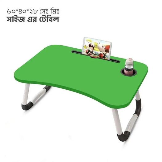 Folding Table Green colour