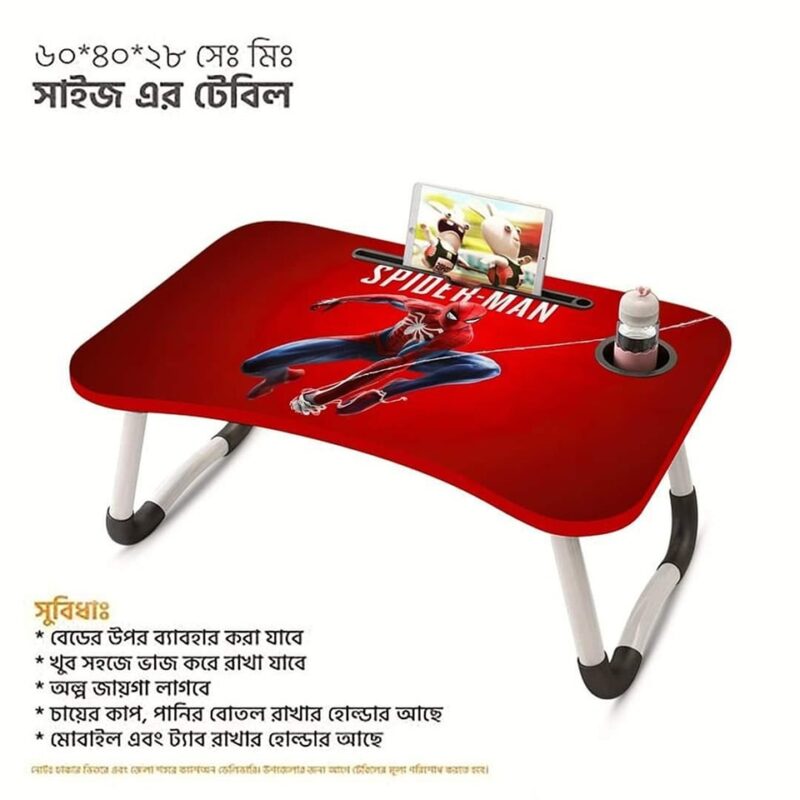 Folding table red spider-man